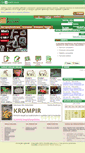 Mobile Screenshot of kmetijskioglasnik.si